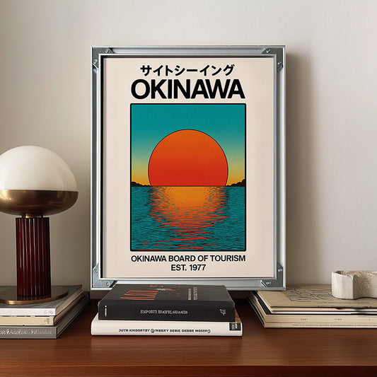Japanese Aesthetic Canvas Wall Art with Metal frame