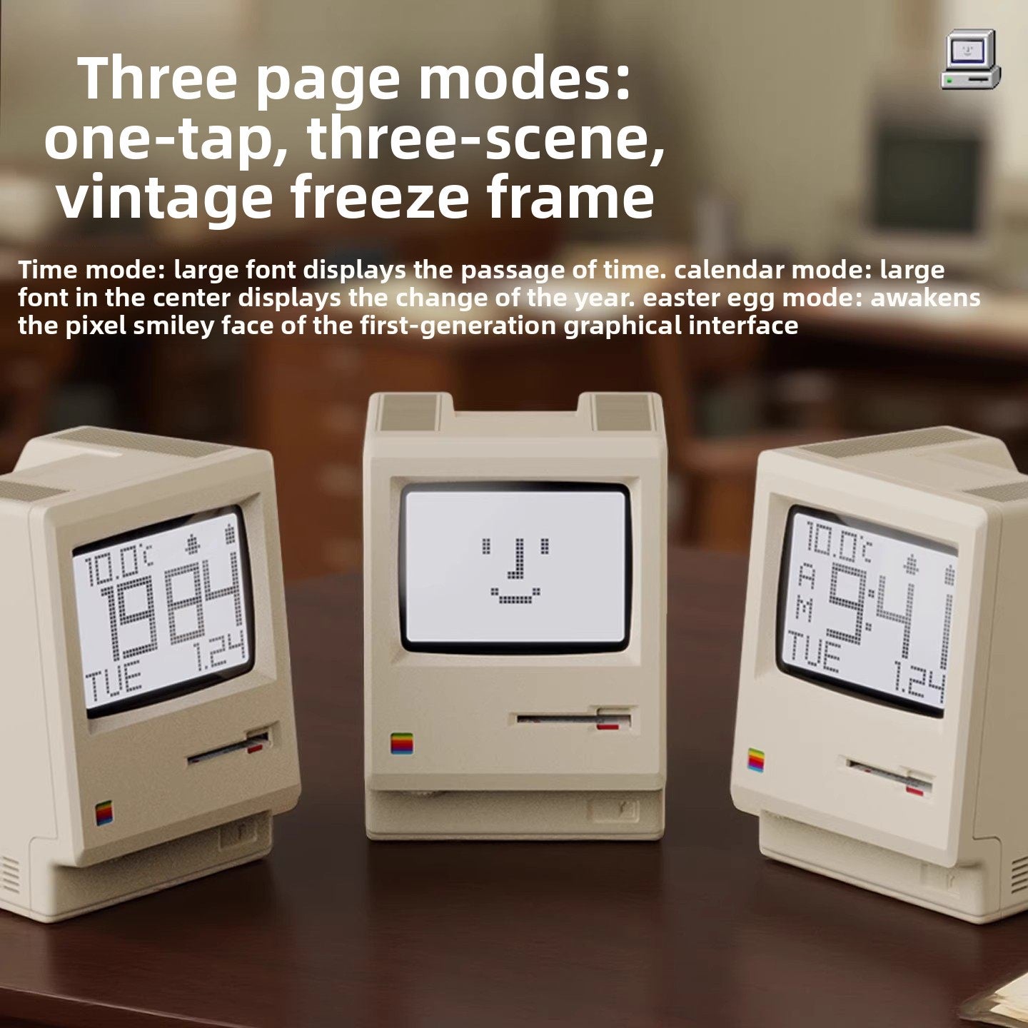 Retro Desktop Digital Alarm Clock