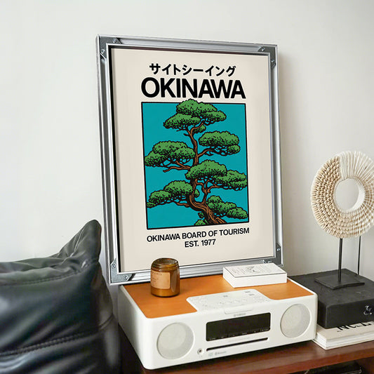 Japanese Aesthetic Canvas Wall Art with Metal frame