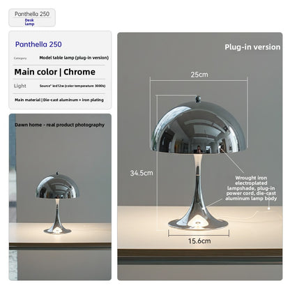 Danish Light Luxury Nordic Retro Small Table Lamp Bedroom Bedside Lamp Charging Decoration Study Living Room Atmosphere Lamp Mushroom Lamp